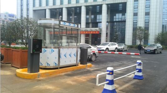 莱西市莱西市甘肃天水市停车收费系统